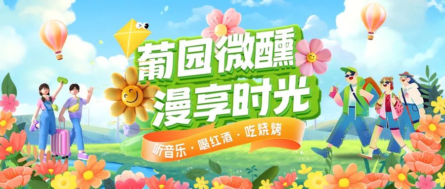 [欄目置頂]樂享夏日|三款特惠西餐套餐全新上線，多重福利，惠不可擋！